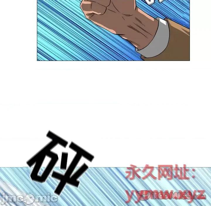 恶劣时代 恶劣时代-第 64 话 第70页