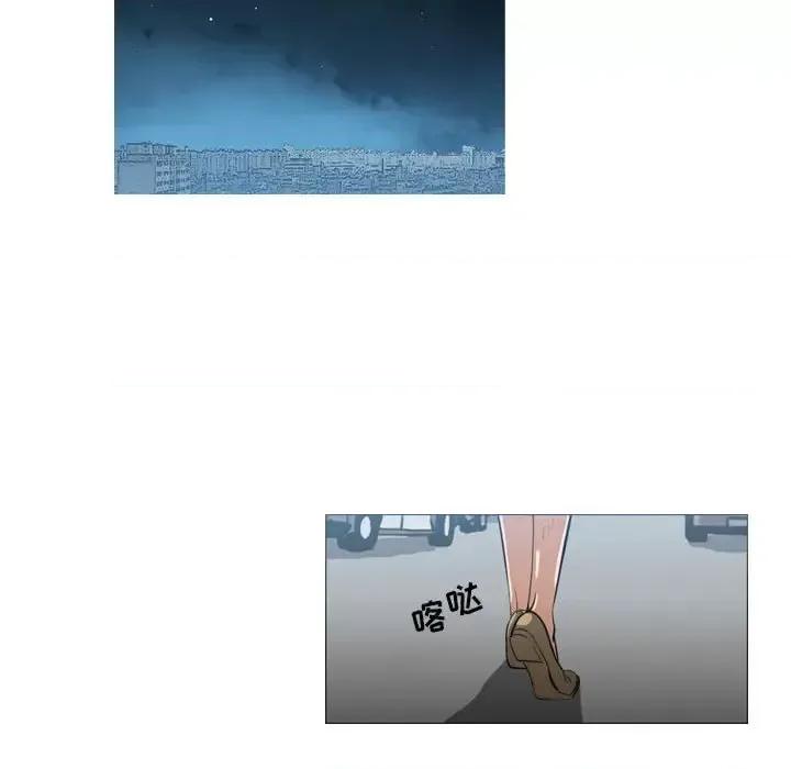 恶劣时代 恶劣时代-第 65 话 第56页