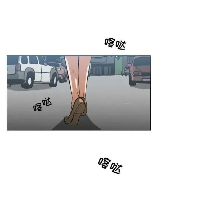 恶劣时代 恶劣时代-第 65 话 第57页