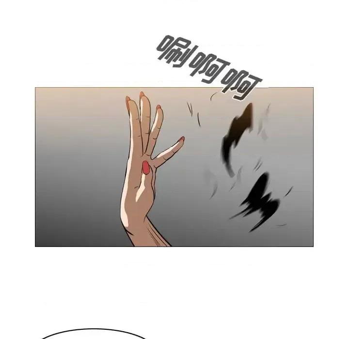 恶劣时代 恶劣时代-第 66 话 第28页
