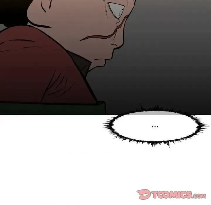 恶劣时代 恶劣时代-第 66 话 第74页