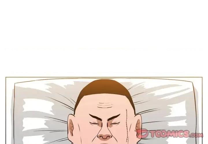 恶劣时代 恶劣时代-第 67 话 第2页