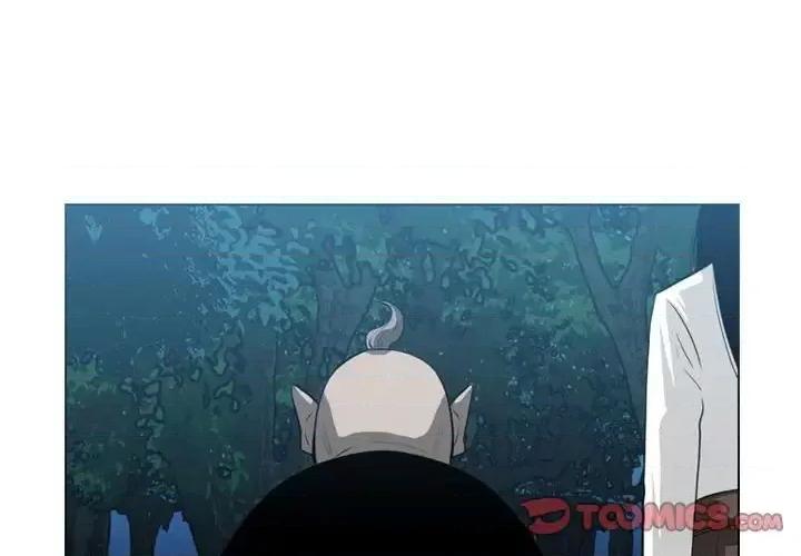 恶劣时代 恶劣时代-第 68 话 第2页