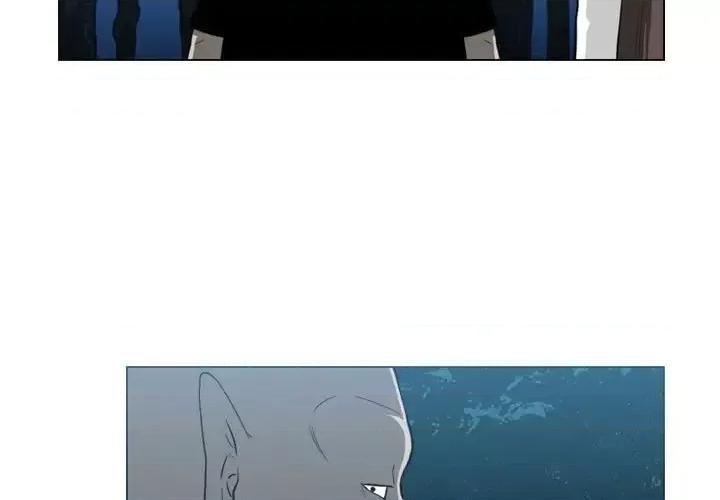 恶劣时代 恶劣时代-第 68 话 第3页