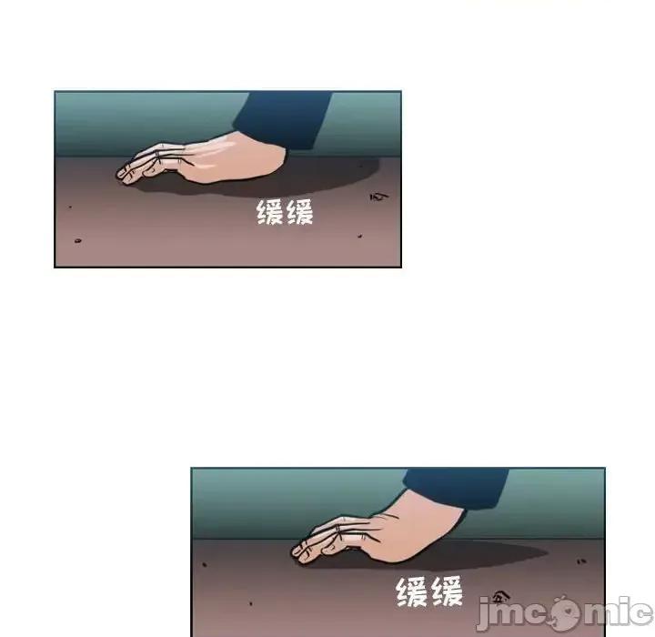 恶劣时代 恶劣时代-第 68 话 第55页