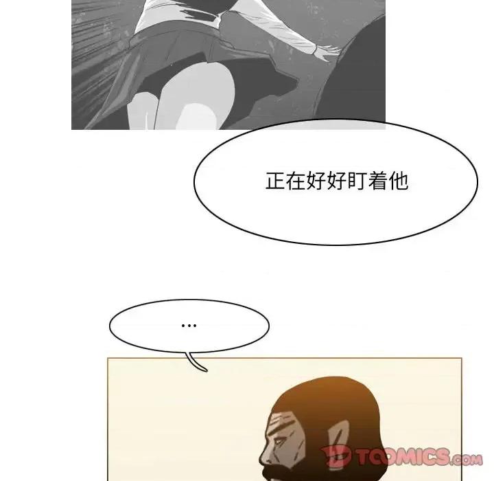 恶劣时代 恶劣时代-第 69 话 第22页