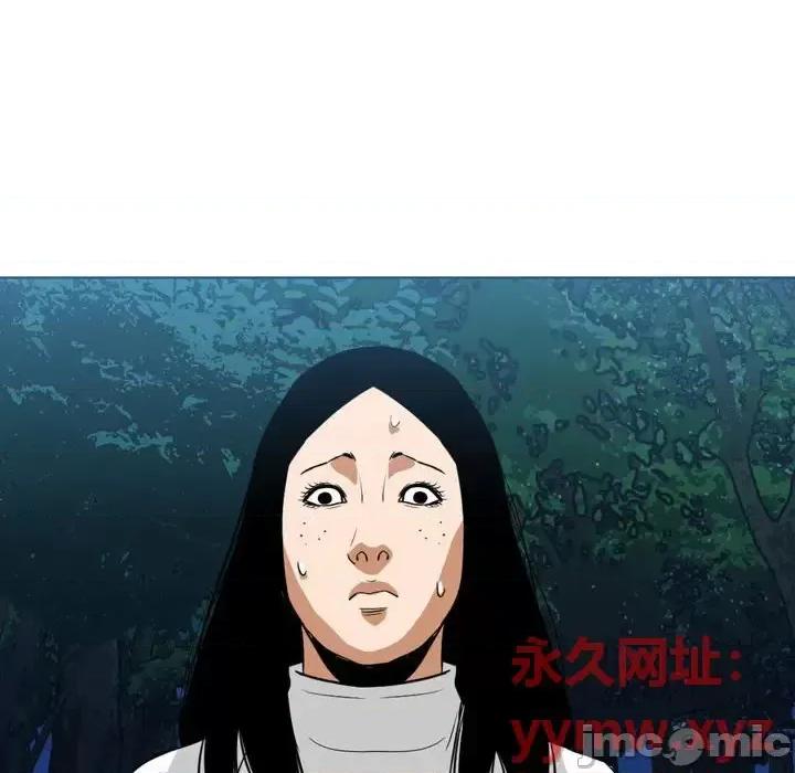 恶劣时代 恶劣时代-第 70 话 第15页