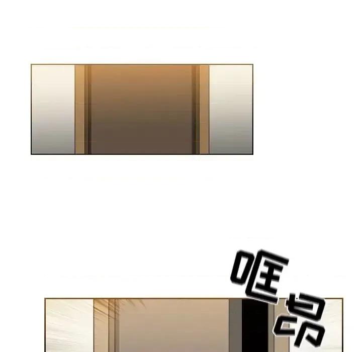 恶劣时代 恶劣时代-第 70 话 第56页