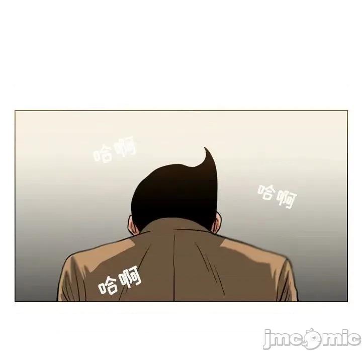 恶劣时代 恶劣时代-第 73 话 第60页