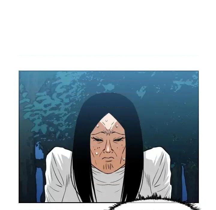 恶劣时代 恶劣时代-第 74 话 第33页