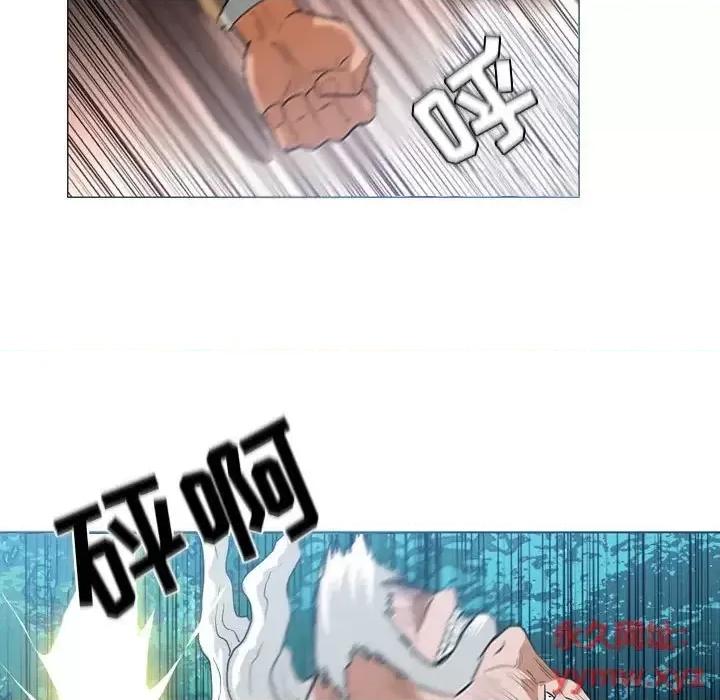 恶劣时代 恶劣时代-第 74 话 第41页