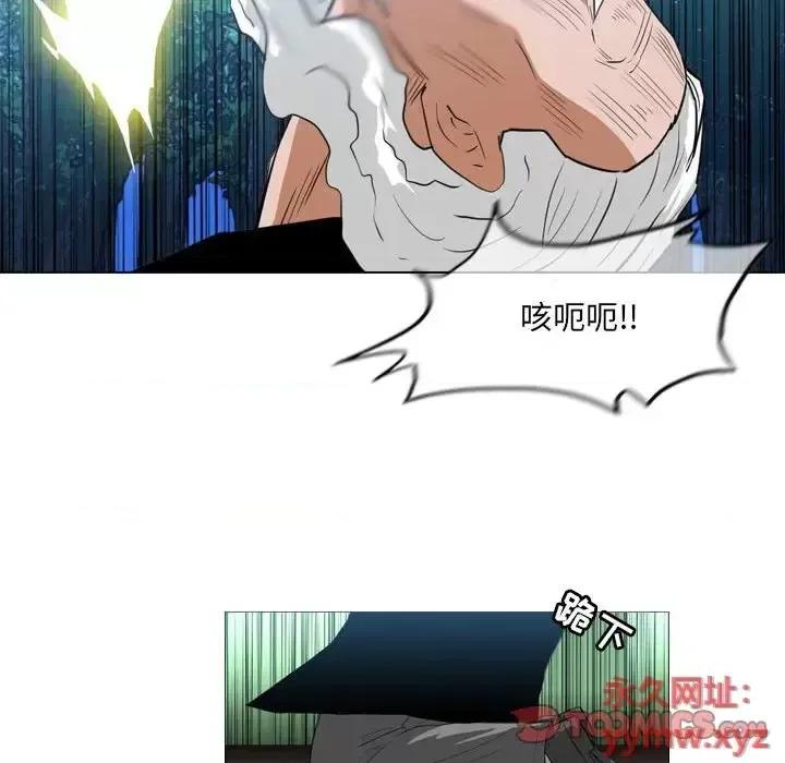 恶劣时代 恶劣时代-第 74 话 第42页