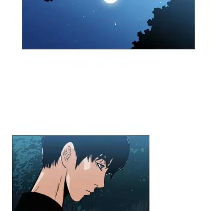 恶劣时代 恶劣时代-第 75 话 第43页