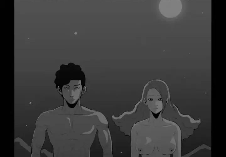 恶劣时代 恶劣时代-第 76 话 第3页
