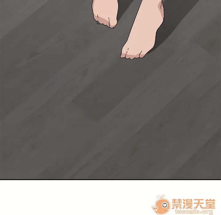 我的野蛮室友 我的野蛮室友 | 第2话 第10页