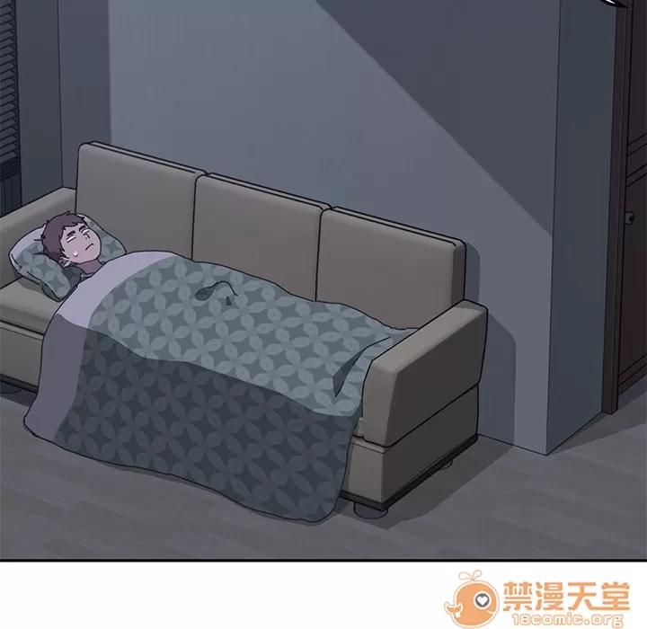 我的野蛮室友 我的野蛮室友 | 第2话 第28页