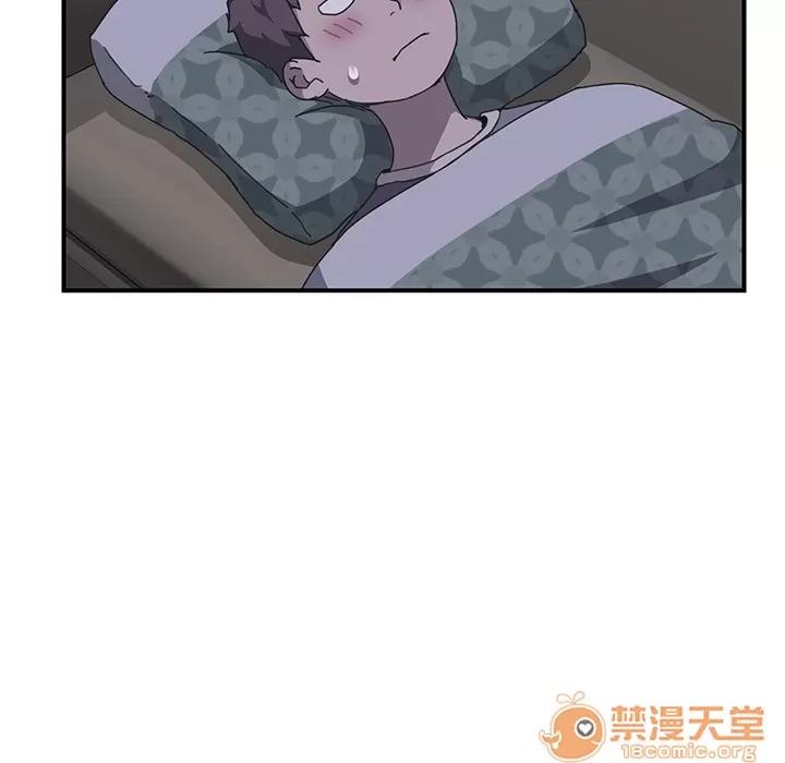 我的野蛮室友 我的野蛮室友 | 第2话 第30页