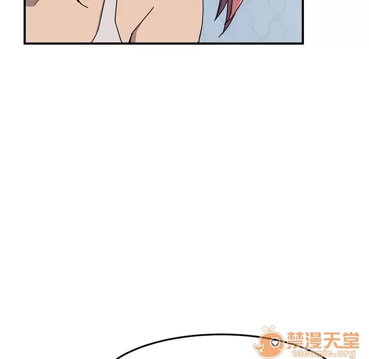 我的野蛮室友 我的野蛮室友 | 第3话 第30页