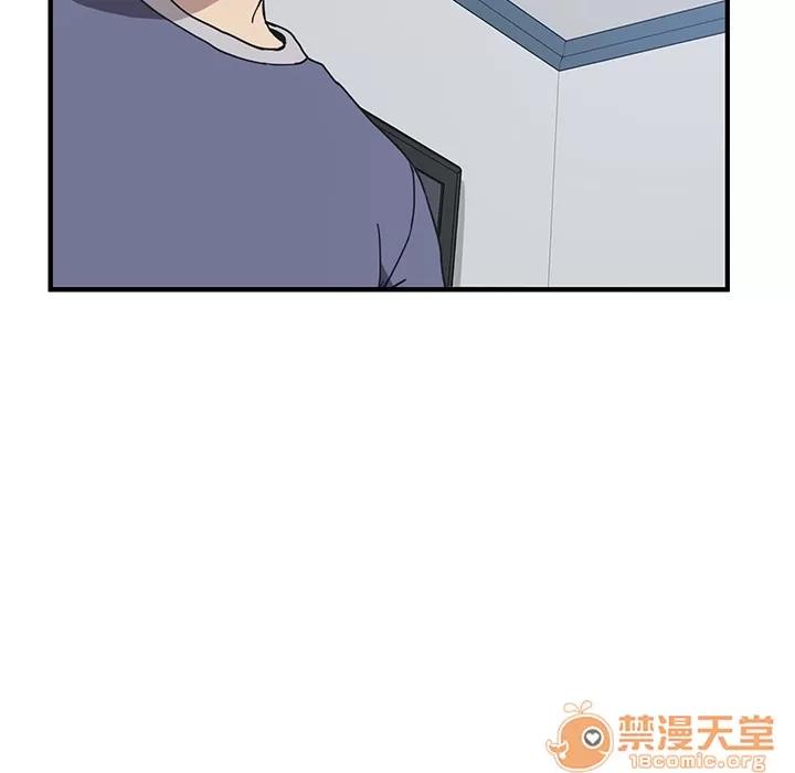 我的野蛮室友 我的野蛮室友 | 第3话 第60页