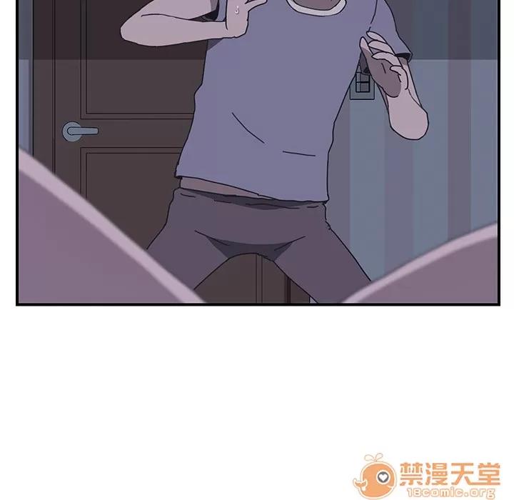我的野蛮室友 我的野蛮室友 | 第3话 第102页