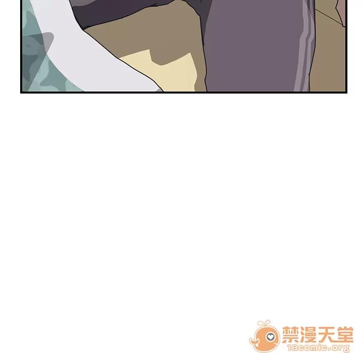 我的野蛮室友 我的野蛮室友 | 第3话 第128页