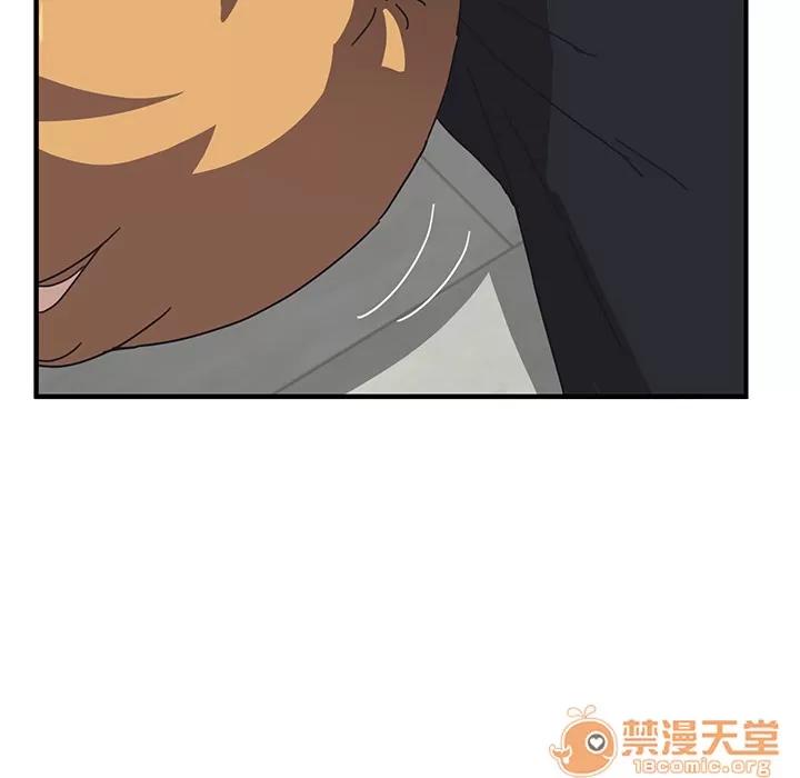 我的野蛮室友 我的野蛮室友 | 第4话 第102页