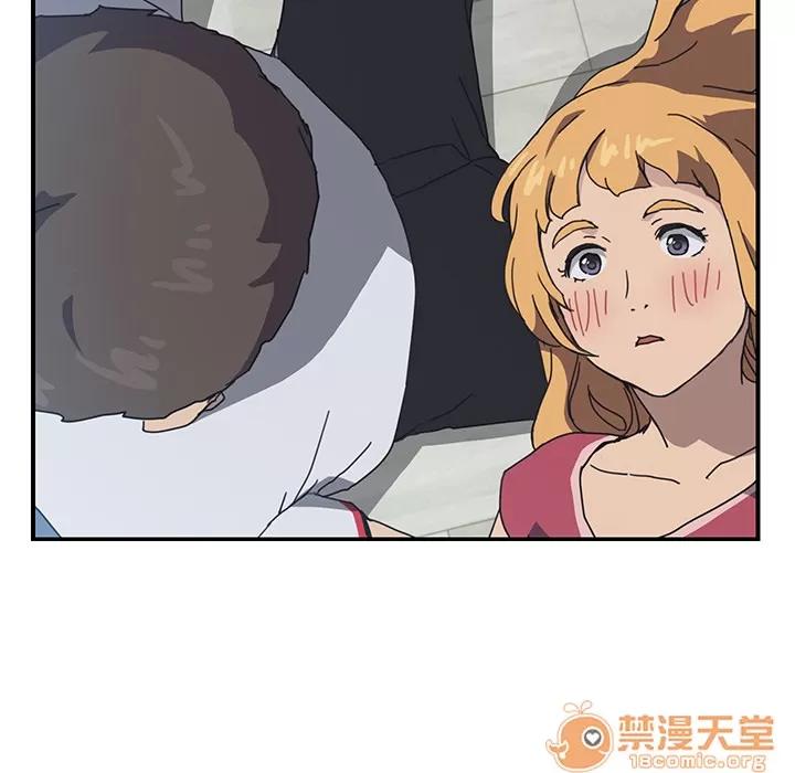 我的野蛮室友 我的野蛮室友 | 第4话 第110页