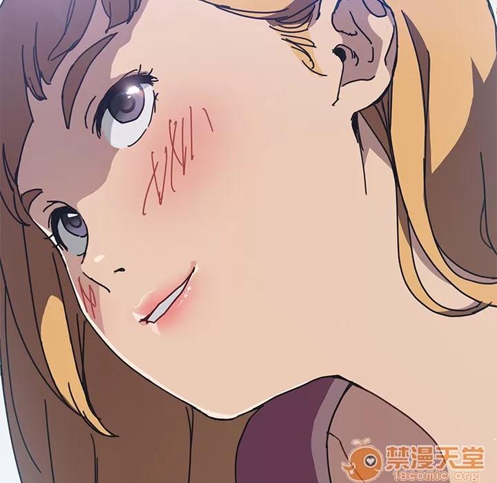 我的野蛮室友 我的野蛮室友 | 第5话 第10页