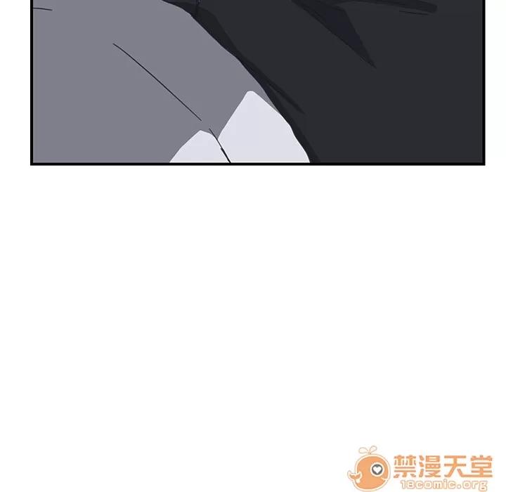 我的野蛮室友 我的野蛮室友 | 第5话 第28页