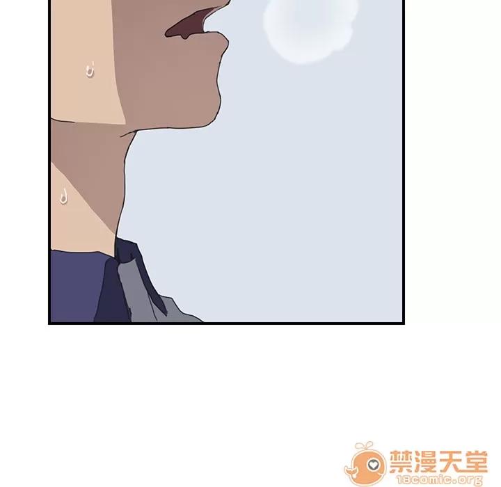 我的野蛮室友 我的野蛮室友 | 第5话 第109页
