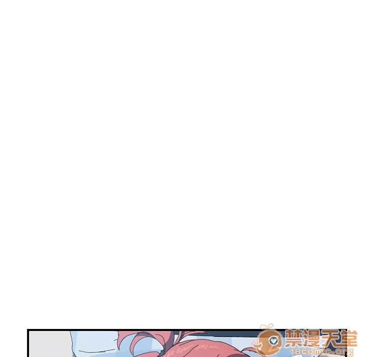 我的野蛮室友 我的野蛮室友 | 第6话 第13页