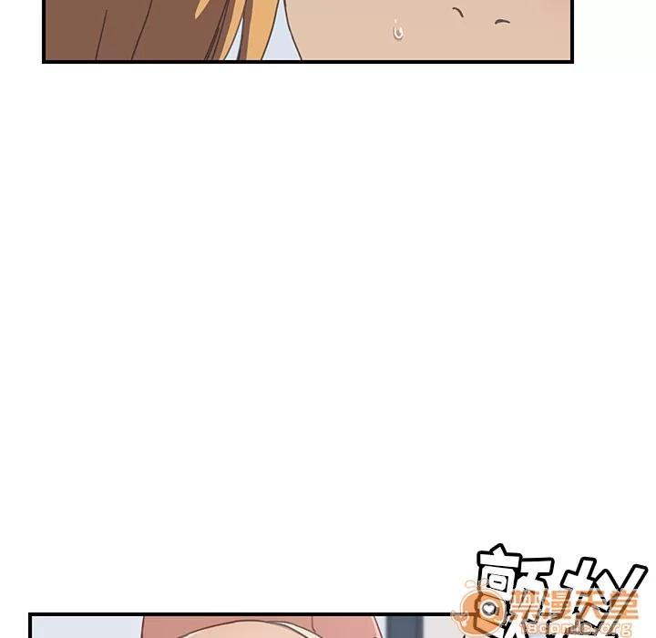 我的野蛮室友 我的野蛮室友 | 第6话 第105页