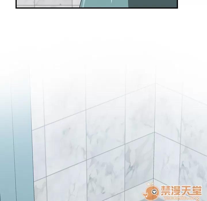 我的野蛮室友 我的野蛮室友 | 第8话 第89页