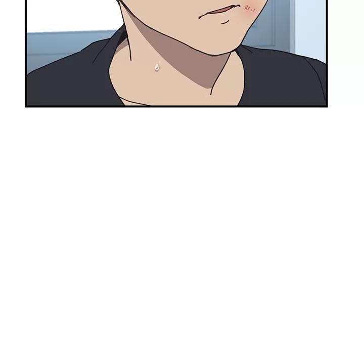 我的野蛮室友 我的野蛮室友 | 第9话 第18页