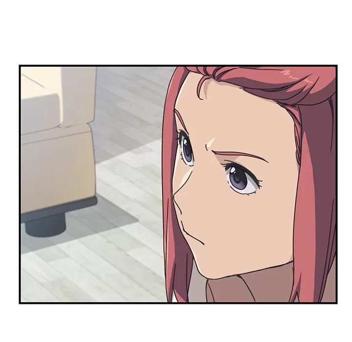我的野蛮室友 我的野蛮室友 | 第9话 第19页