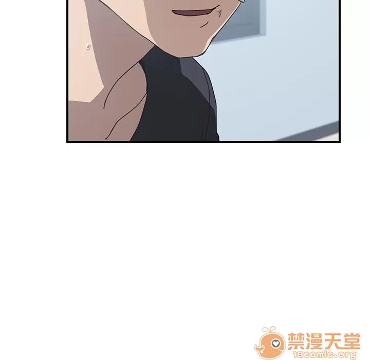 我的野蛮室友 我的野蛮室友 | 第9话 第30页
