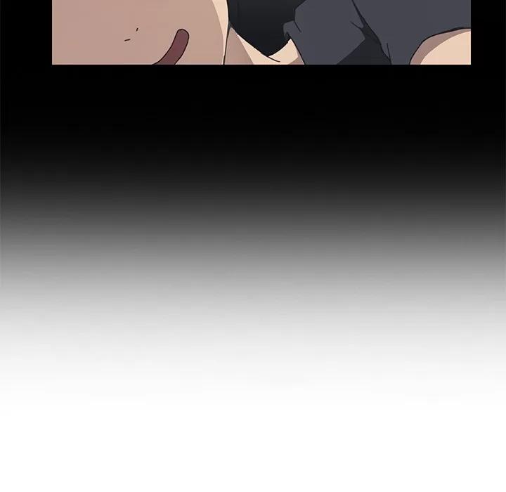 我的野蛮室友 我的野蛮室友 | 第9话 第41页
