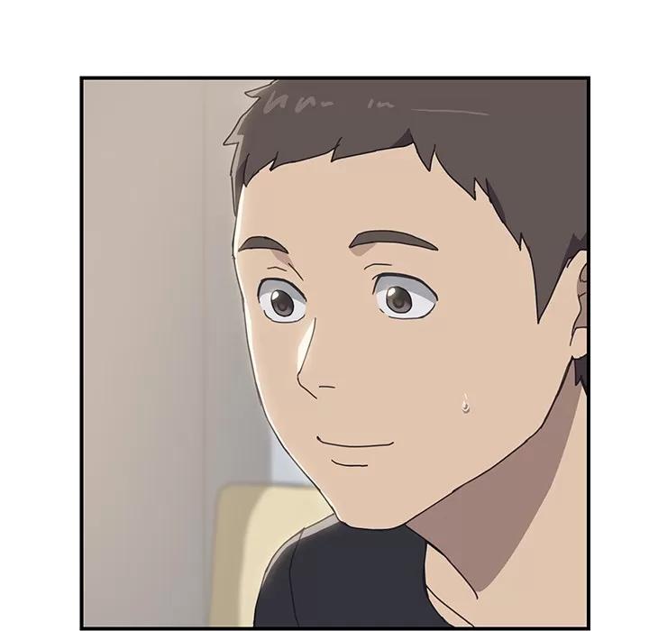 我的野蛮室友 我的野蛮室友 | 第9话 第49页