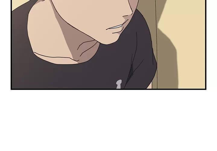 我的野蛮室友 我的野蛮室友 | 第10话 第3页