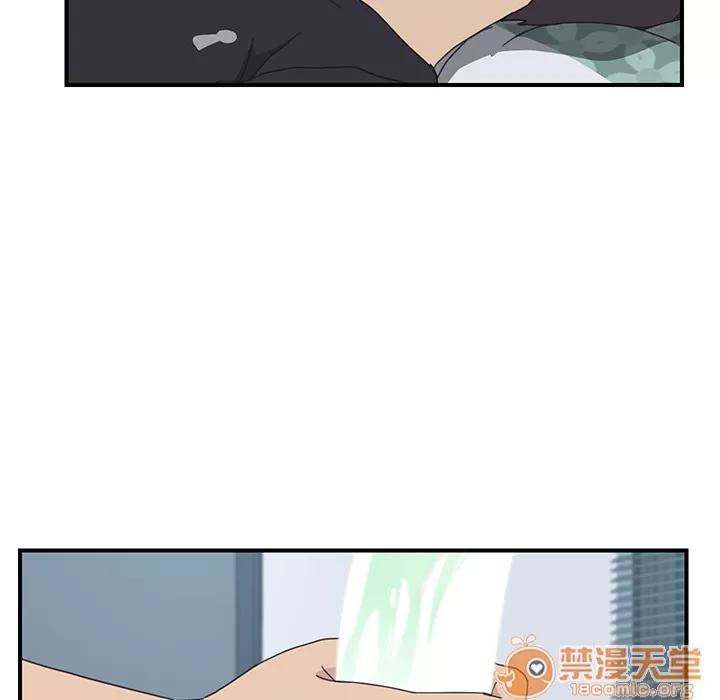 我的野蛮室友 我的野蛮室友 | 第11话 第100页