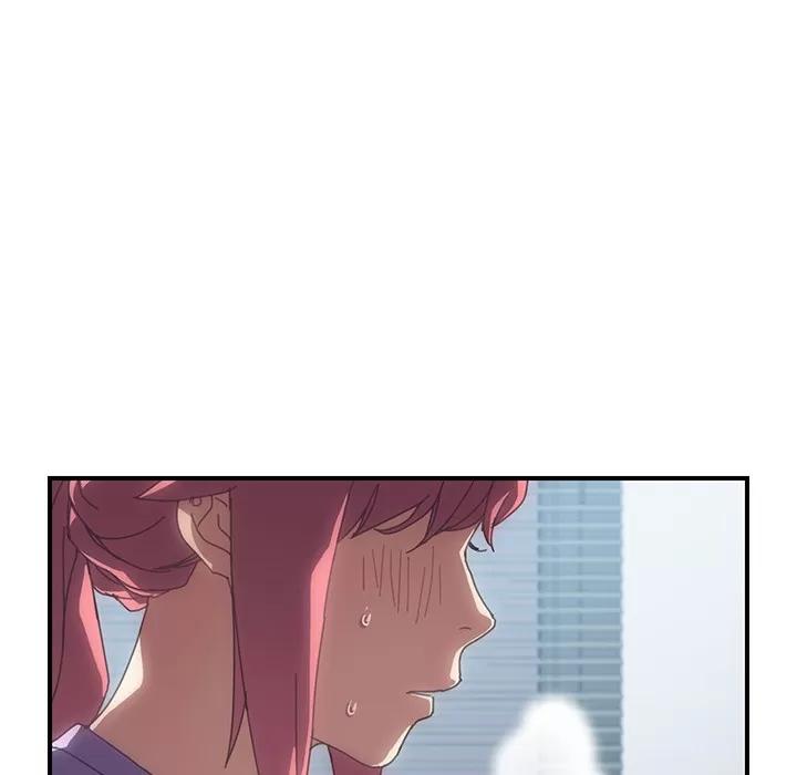我的野蛮室友 我的野蛮室友 | 第12话 第41页
