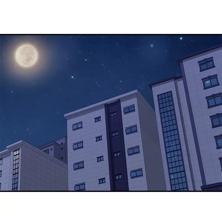 我的野蛮室友 我的野蛮室友 | 第13话 第39页