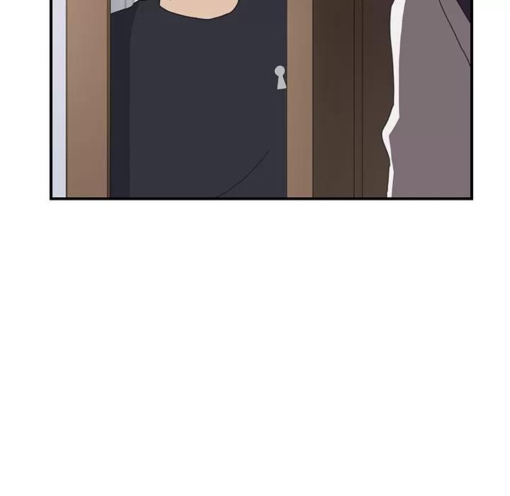 我的野蛮室友 我的野蛮室友 | 第13话 第49页