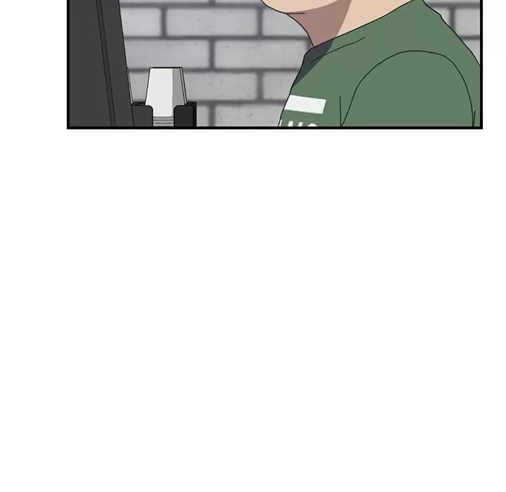我的野蛮室友 我的野蛮室友 | 第13话 第104页