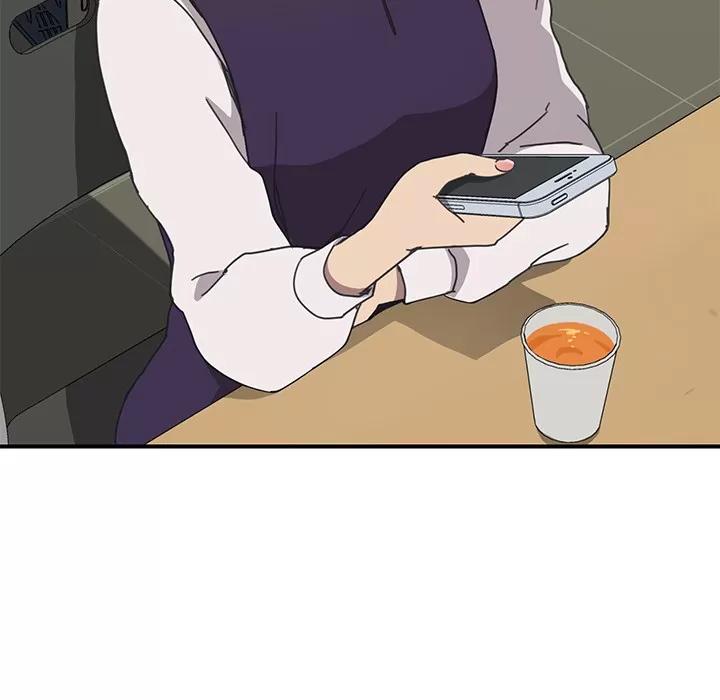 我的野蛮室友 我的野蛮室友 | 第14话 第28页