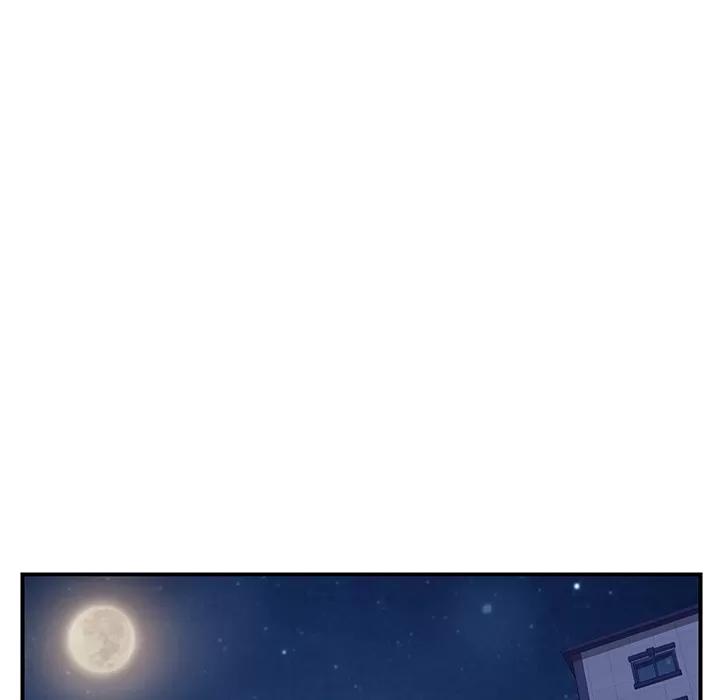 我的野蛮室友 我的野蛮室友 | 第15话 第43页