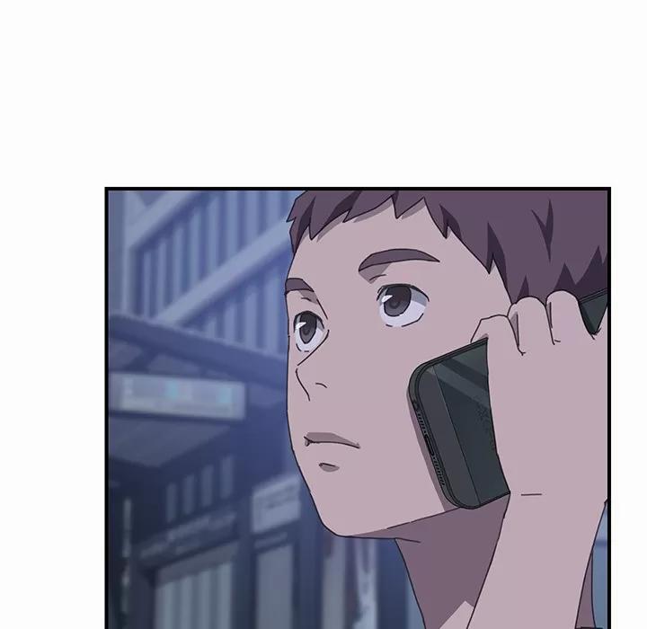 我的野蛮室友 我的野蛮室友 | 第16话 第14页