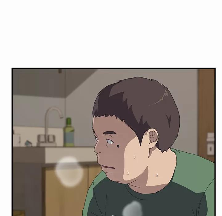 我的野蛮室友 我的野蛮室友 | 第16话 第21页