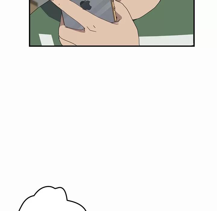 我的野蛮室友 我的野蛮室友 | 第16话 第29页