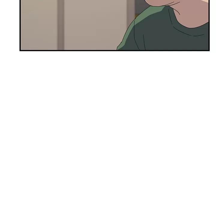 我的野蛮室友 我的野蛮室友 | 第16话 第59页